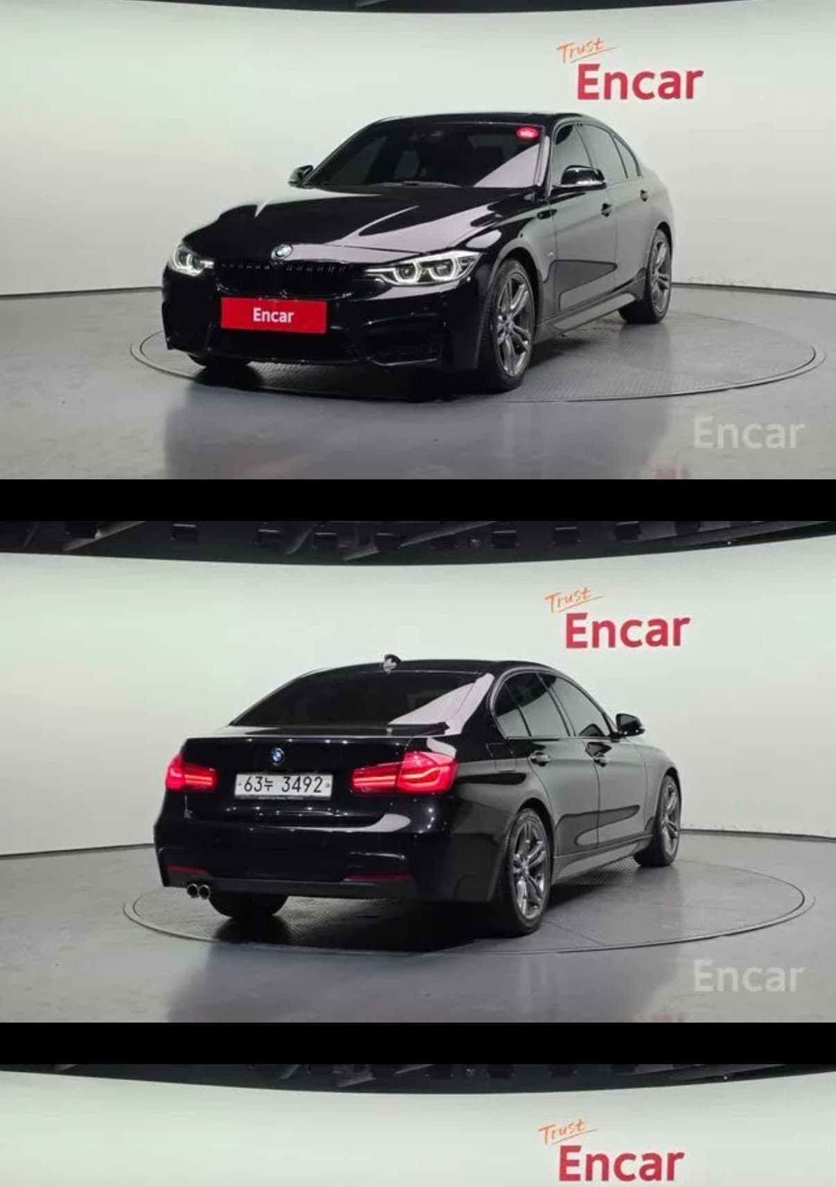 BMW 3시리즈